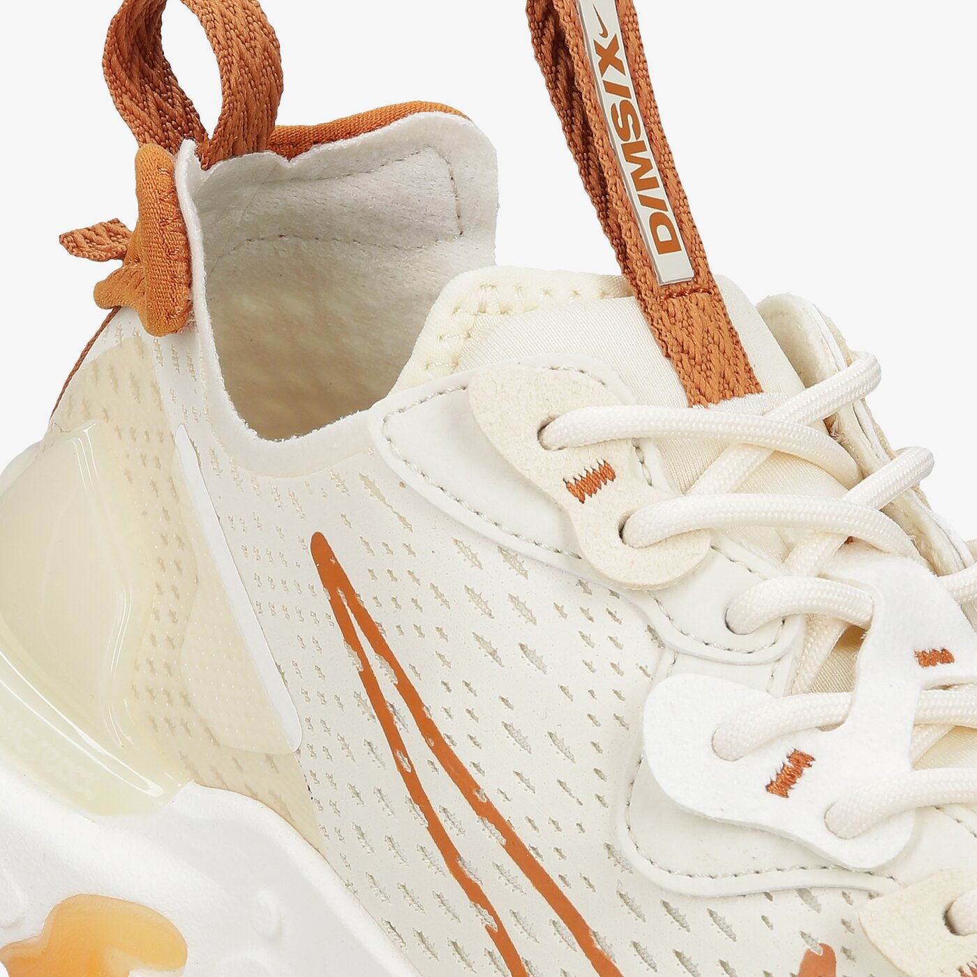 Дамски маратонки NIKE REACT VISION  ci7523-103 цвят бежов