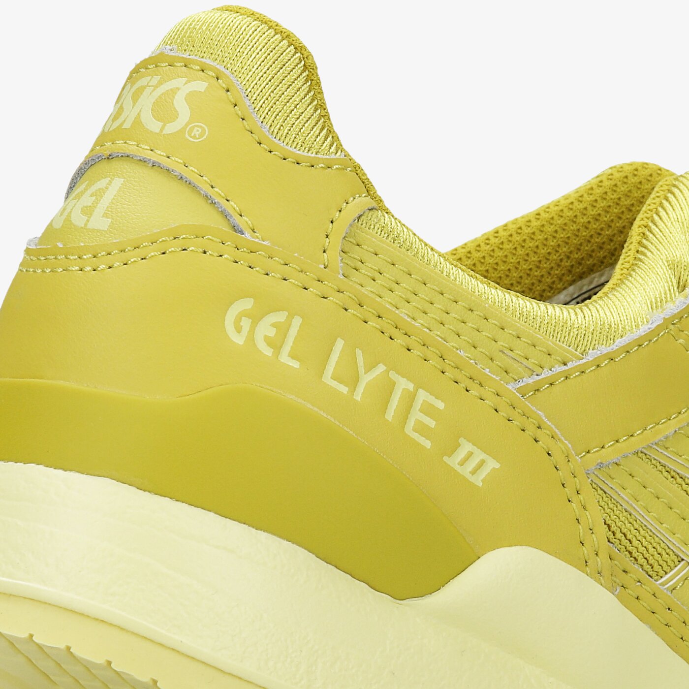 Дамски маратонки ASICS GEL-LYTE III  h756l0303 цвят зелен
