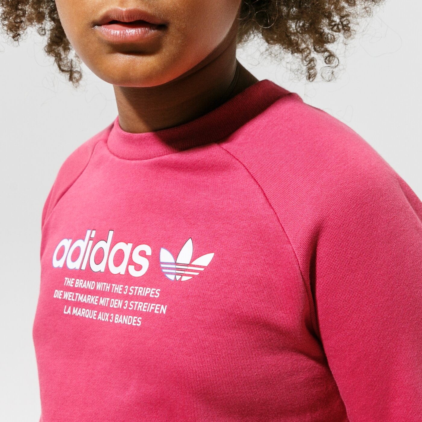 Детски суичър ADIDAS СУИТЧЪР CREW WW gn7476 цвят розов