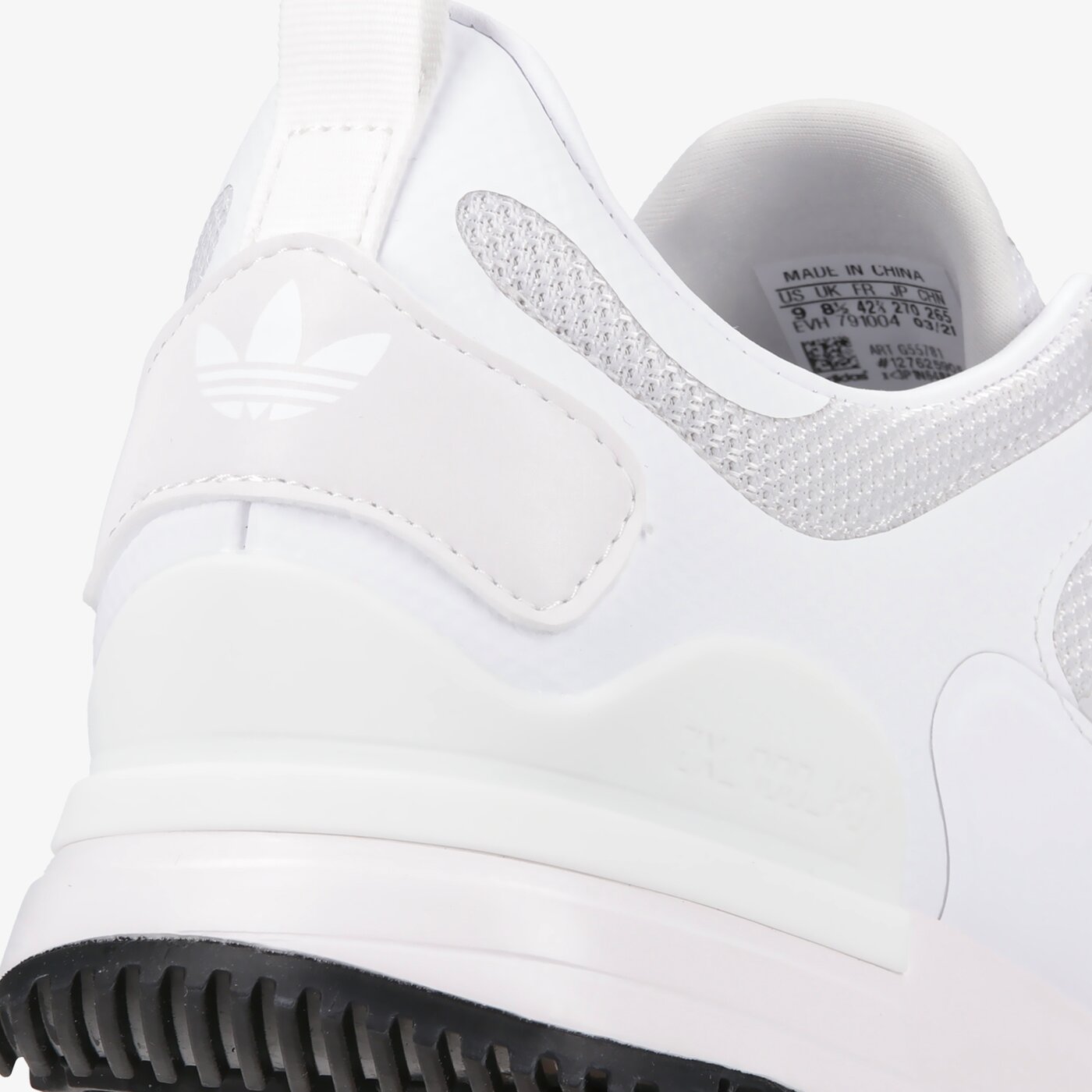 Мъжки маратонки ADIDAS ZX 700 HD g55781 цвят бял