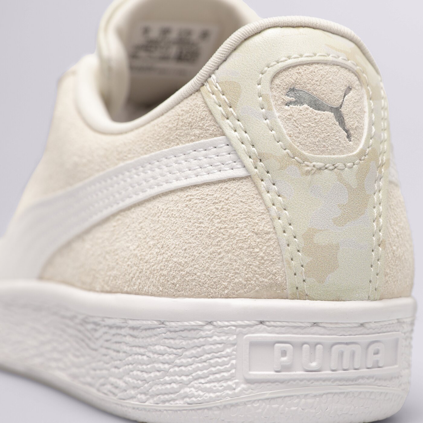 Дамски маратонки PUMA SUEDE CAMO WNS 38984301 цвят жълт