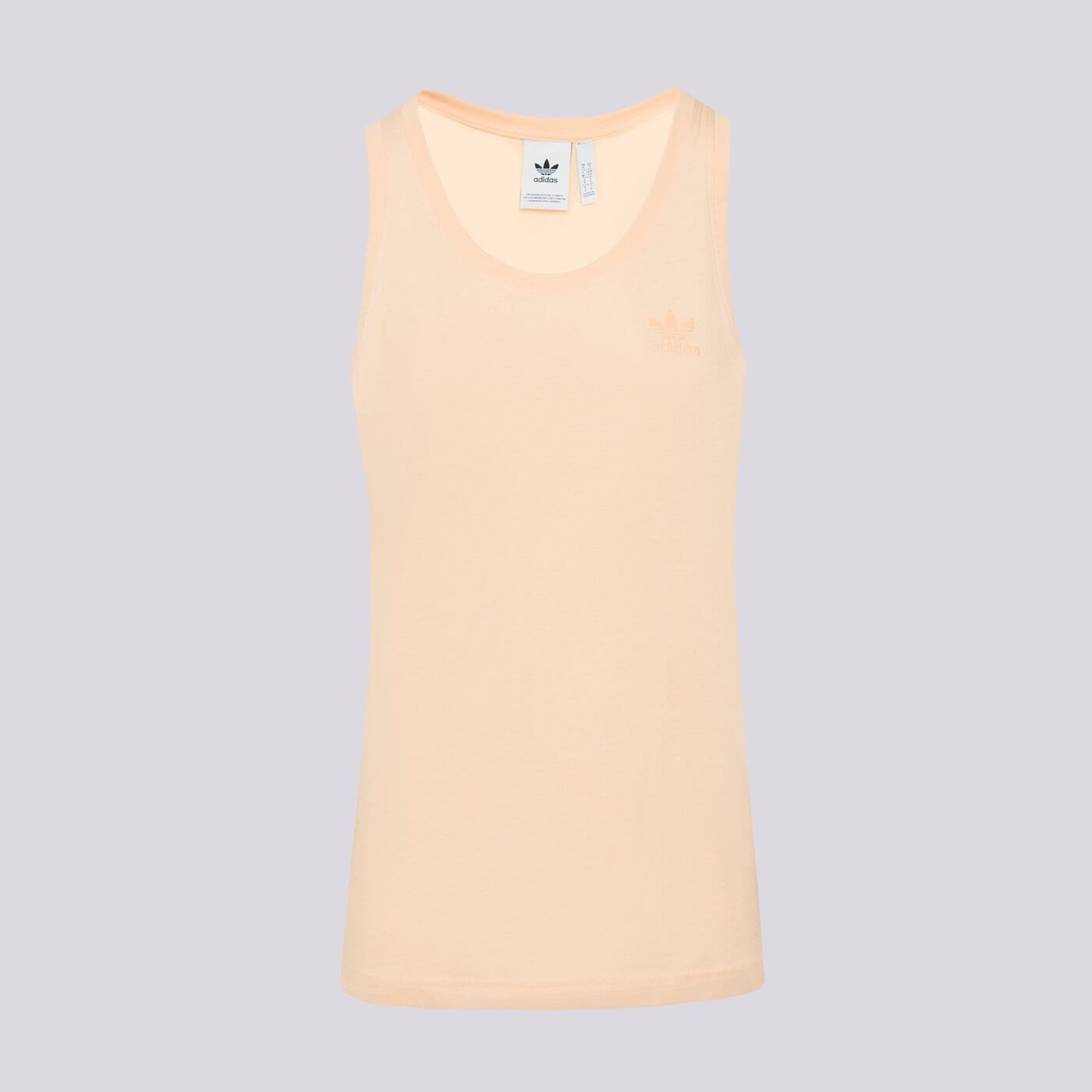 Мъжка тениска ADIDAS ТЕНИСКА H09146 h09146 цвят бежов