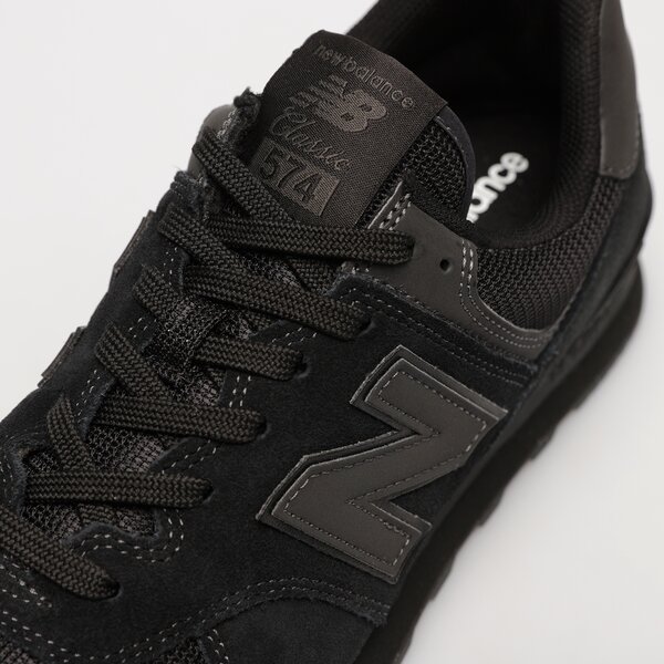 Мъжки маратонки NEW BALANCE 574 ml574eve цвят черен