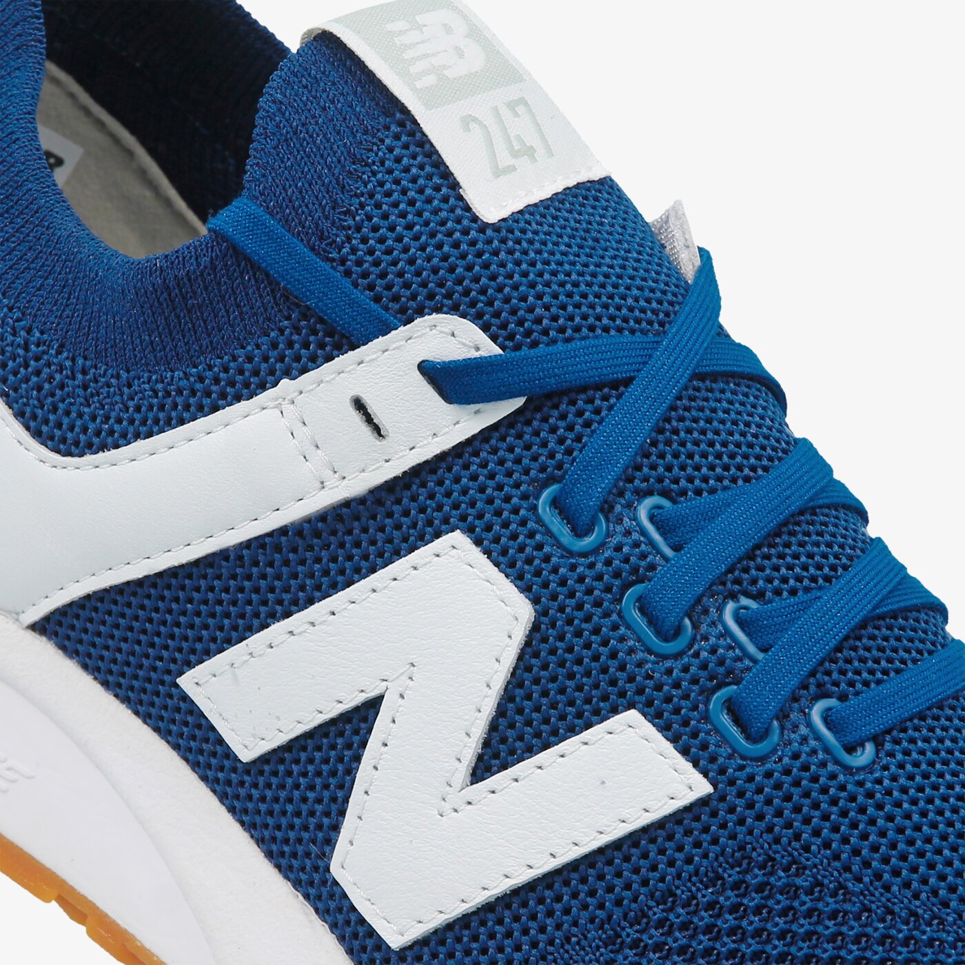 Мъжки маратонки NEW BALANCE MRL247DU mrl247du цвят син