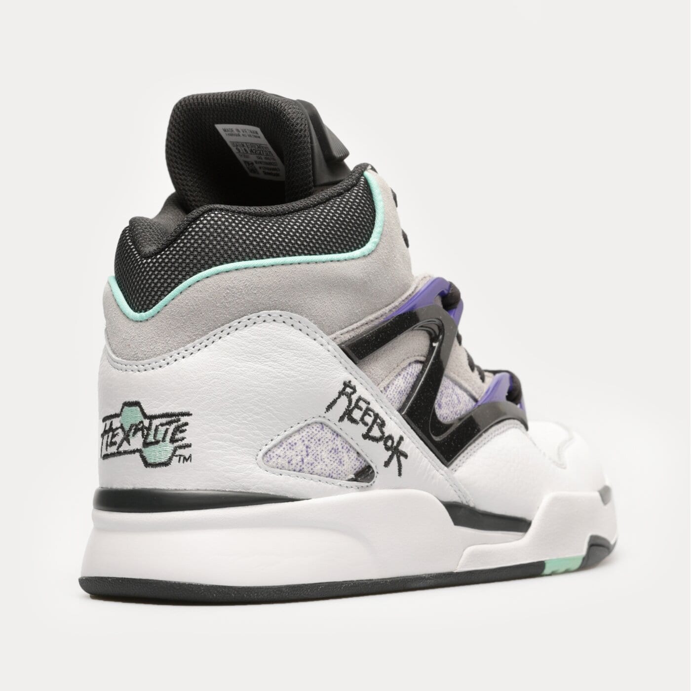 Мъжки маратонки REEBOK PUMP OMNI ZONE II hr0110 цвят бял