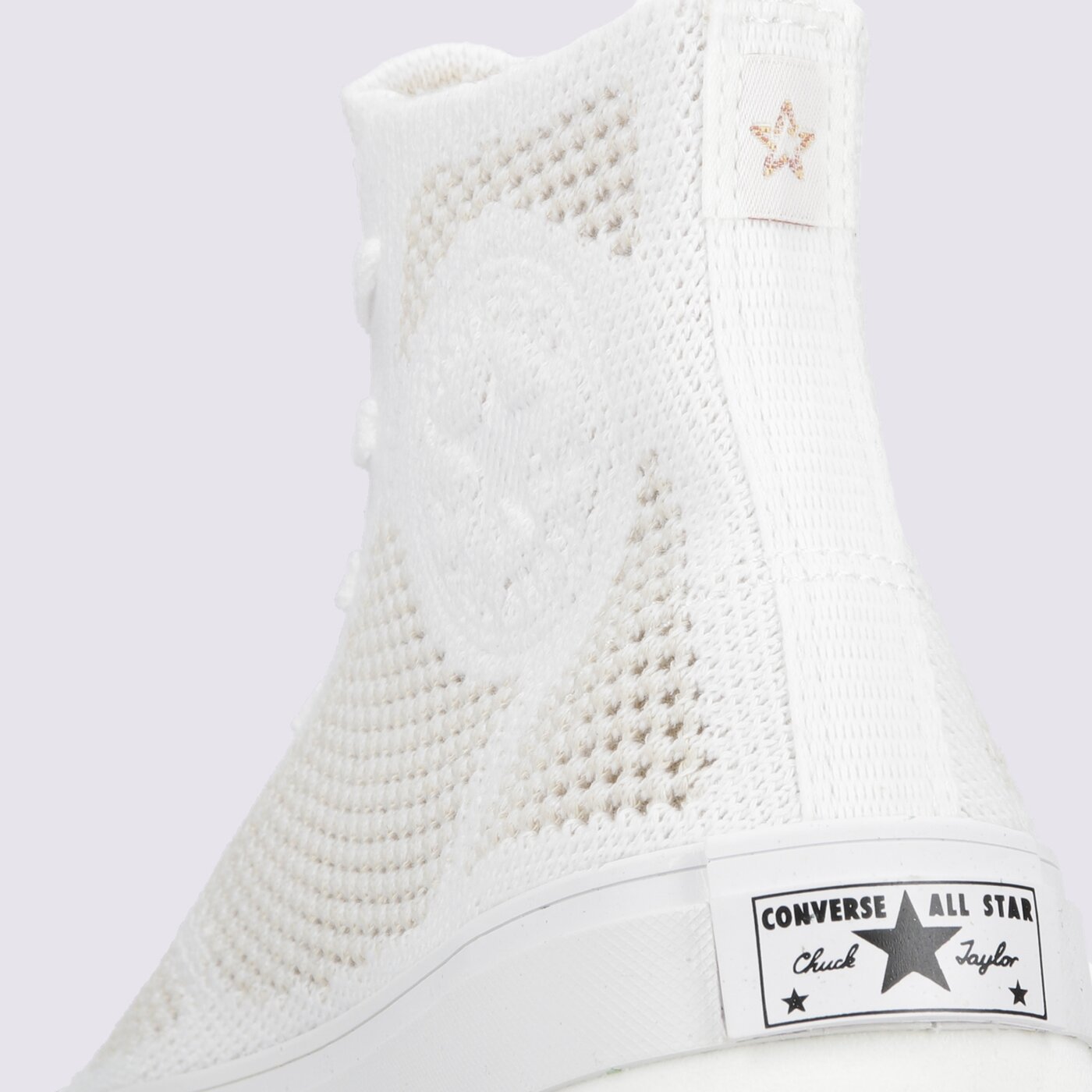 Дамски маратонки CONVERSE CHUCK 70 - PU - COLD CEMENT a00454c цвят бежов