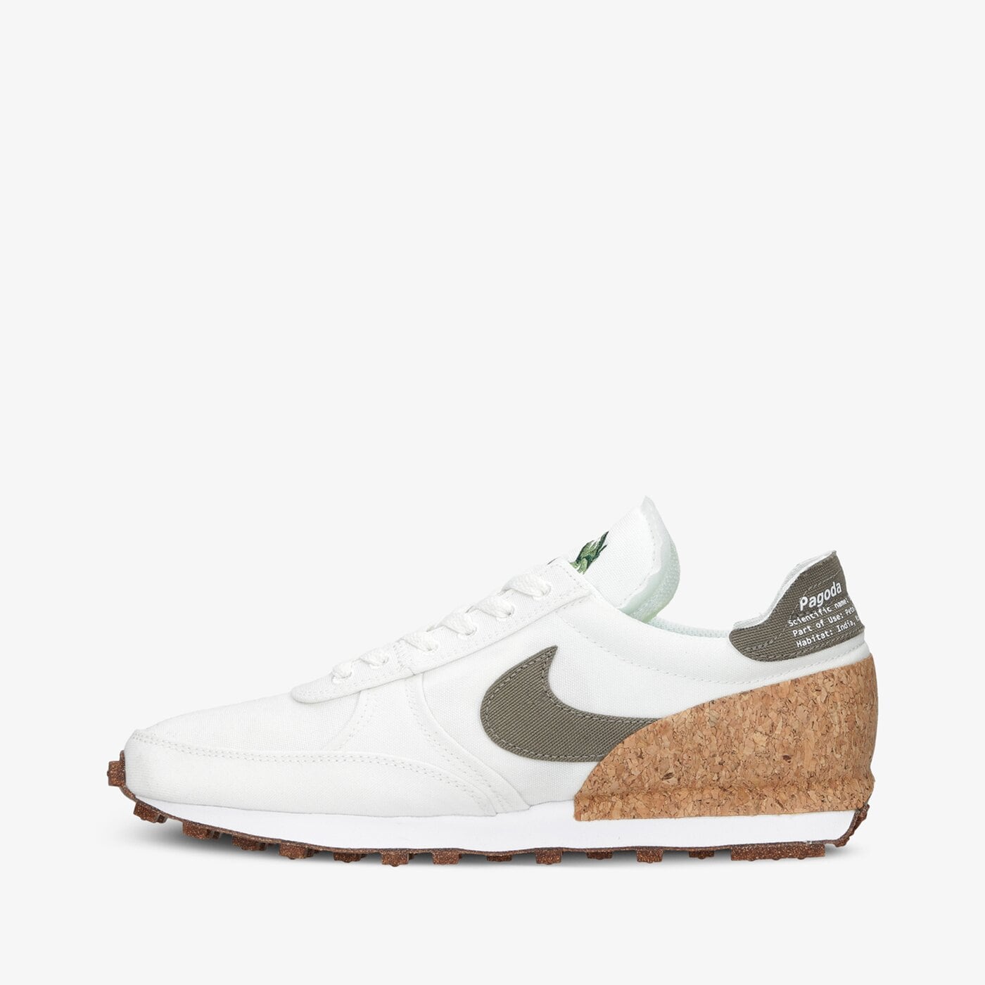 Мъжки маратонки NIKE DBREAK-TYPE cz9926-100 цвят бял