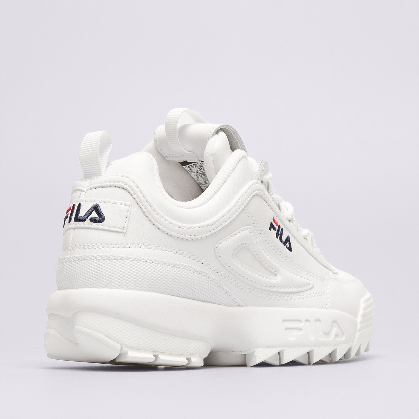 Дамски маратонки FILA DISRUPTOR II  5fm00002-125 цвят бял