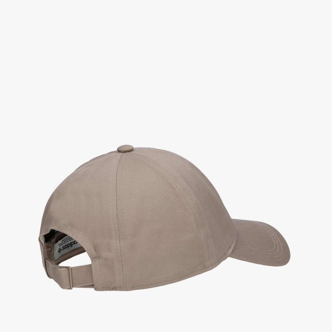 Дамска шапка с козирка ADIDAS ШАПКА RIFTA BB CAP hm1723 цвят сив