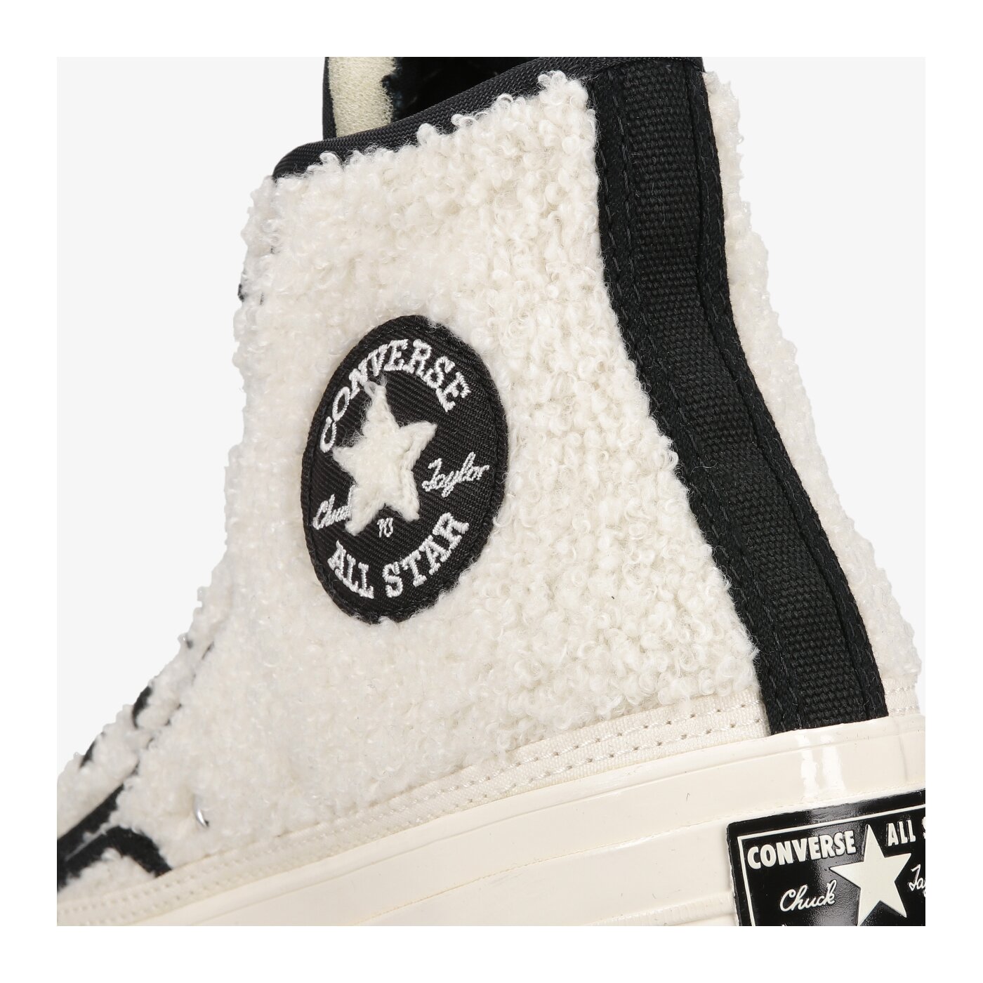 Дамски маратонки CONVERSE CHUCK 70 FRENCH BINDING 172006c цвят бял