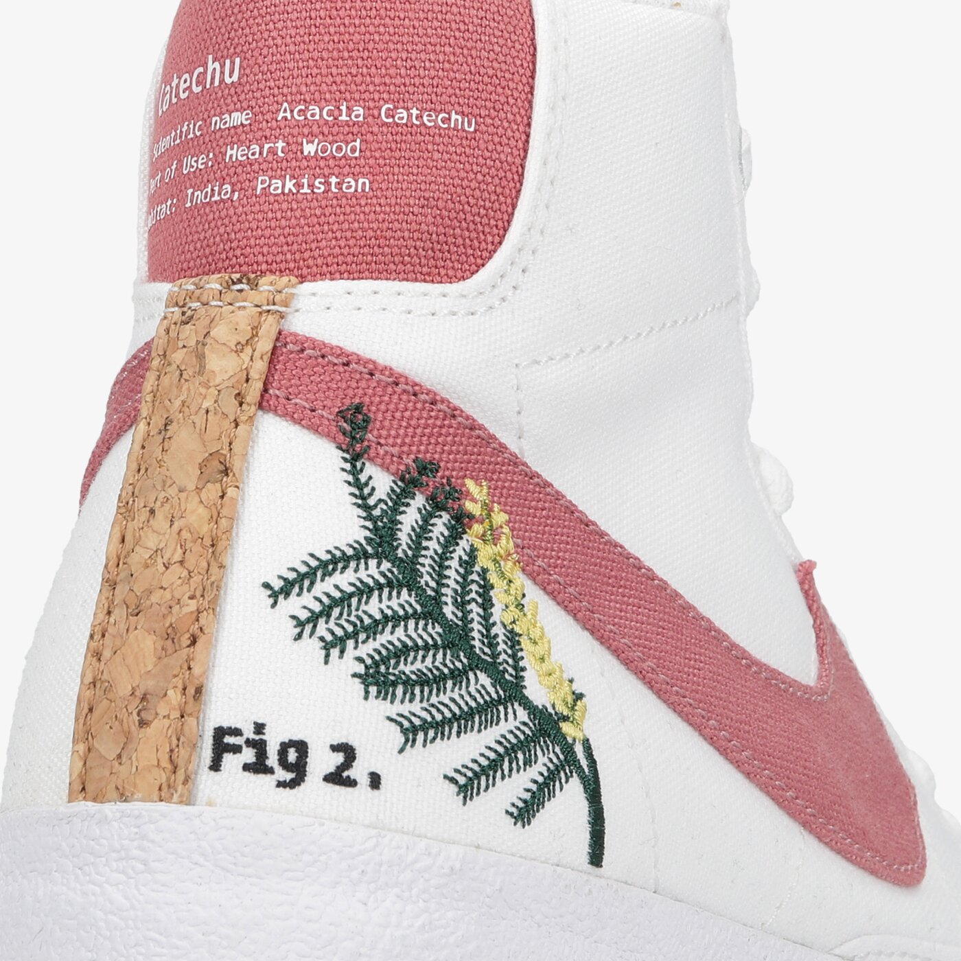 Дамски маратонки NIKE BLAZER MID '77 SE dc9265-101 цвят бял