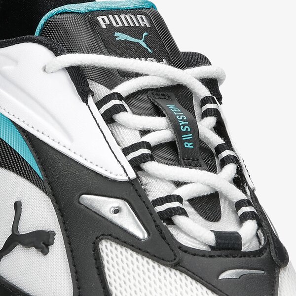 Мъжки маратонки PUMA RS-FAST NANO 37564002 цвят бял