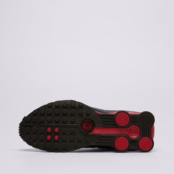 Мъжки маратонки NIKE SHOX R4 hq1988-400 цвят бял