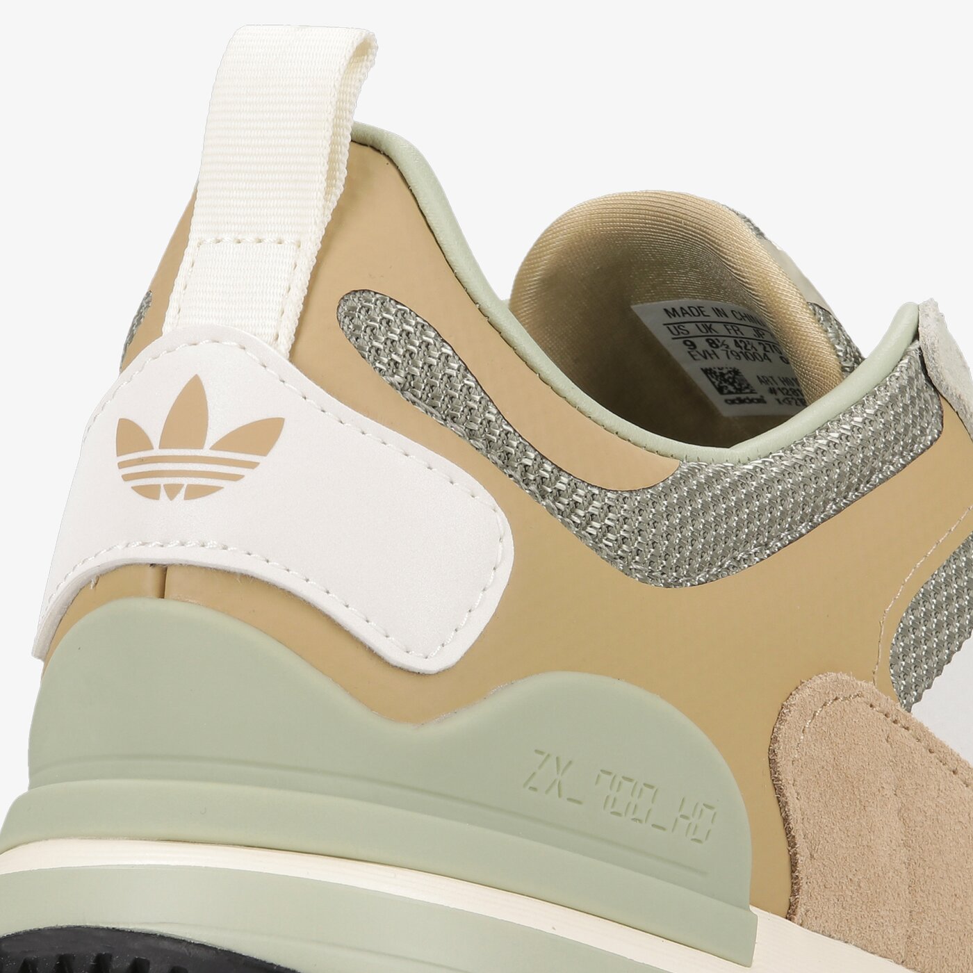 Мъжки маратонки ADIDAS ZX 700 HD h01849 цвят бежов