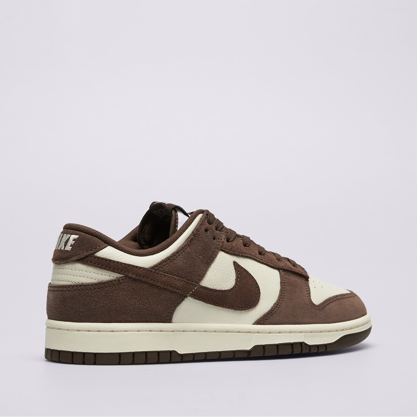 Мъжки маратонки NIKE DUNK LOW RETRO fq8249-104 цвят кафяв