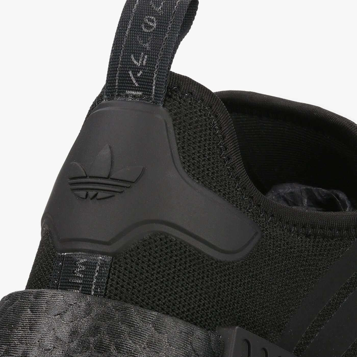 Мъжки маратонки ADIDAS NMD_R1 PRIMEBLUE gz9256 цвят черен