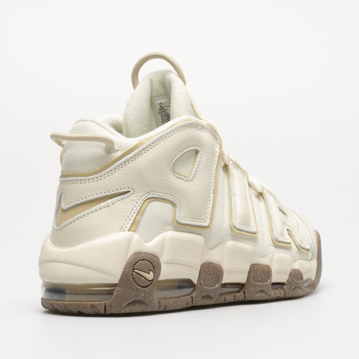 Мъжки маратонки NIKE AIR MORE UPTEMPO '96 dv7230-100 цвят бежов