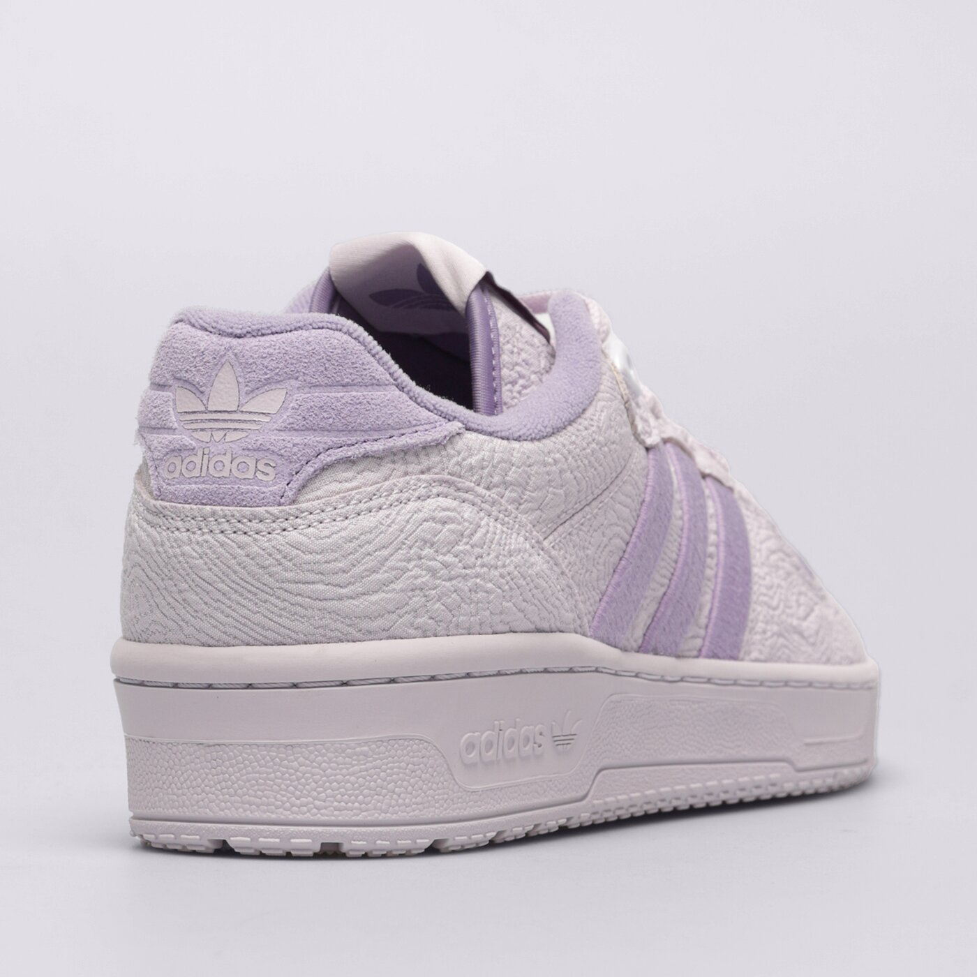 Мъжки маратонки ADIDAS RIVALRY LOW  ie1665 цвят бежов