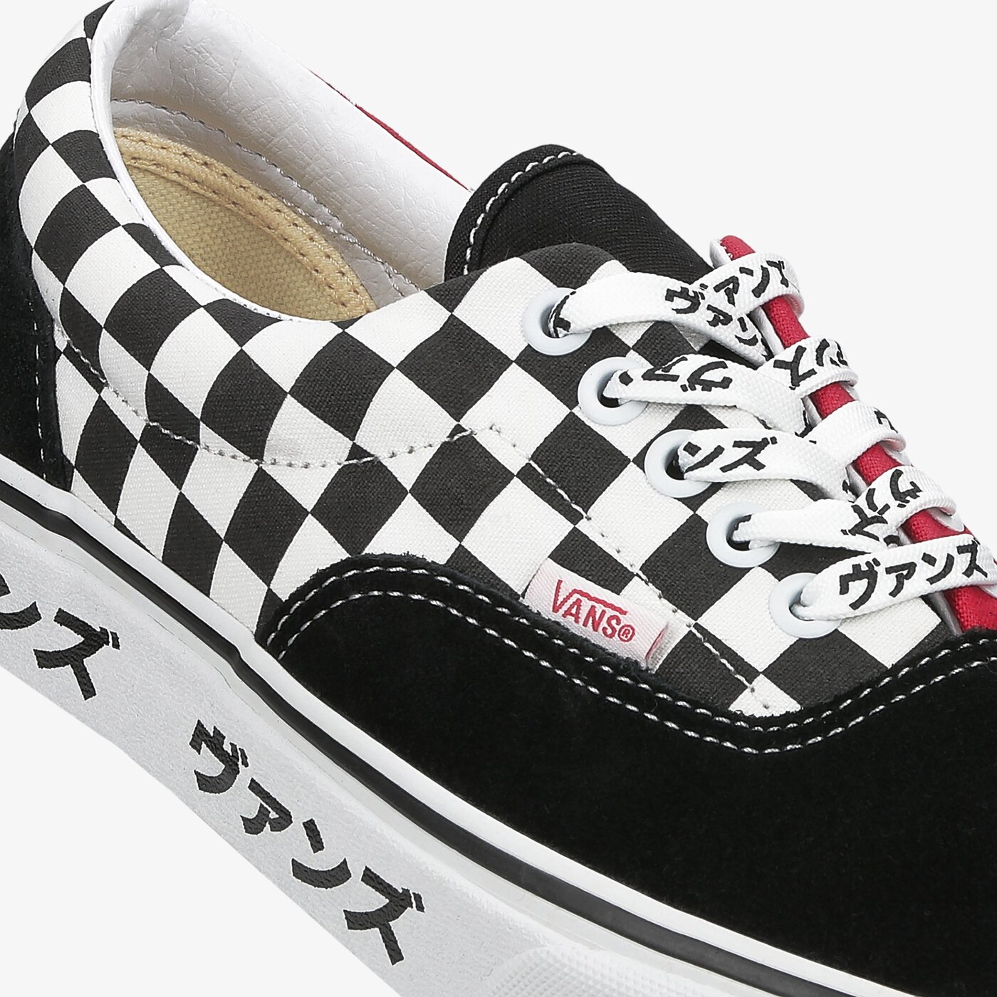 Мъжки маратонки VANS UA ERA JAPANESE TYPE vn0a4bv42241 цвят бял