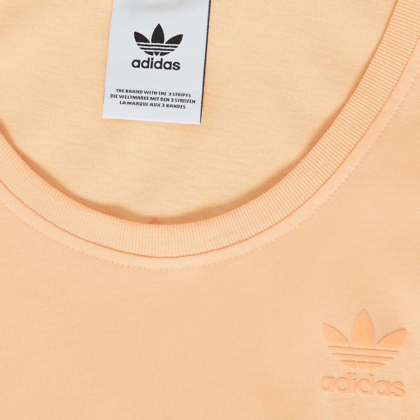 Мъжка тениска ADIDAS ТЕНИСКА H09146 h09146 цвят бежов