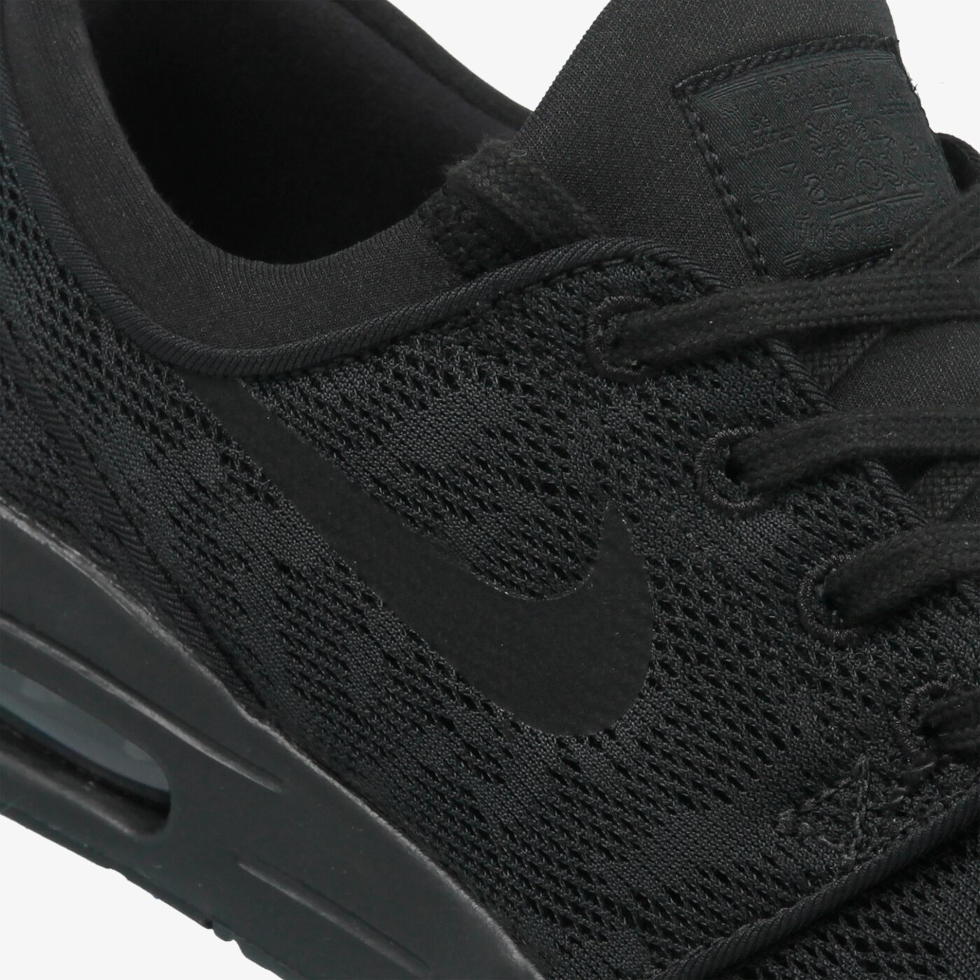 Мъжки маратонки NIKE STEFAN JANOSKI MAX  631303-099 цвят черен