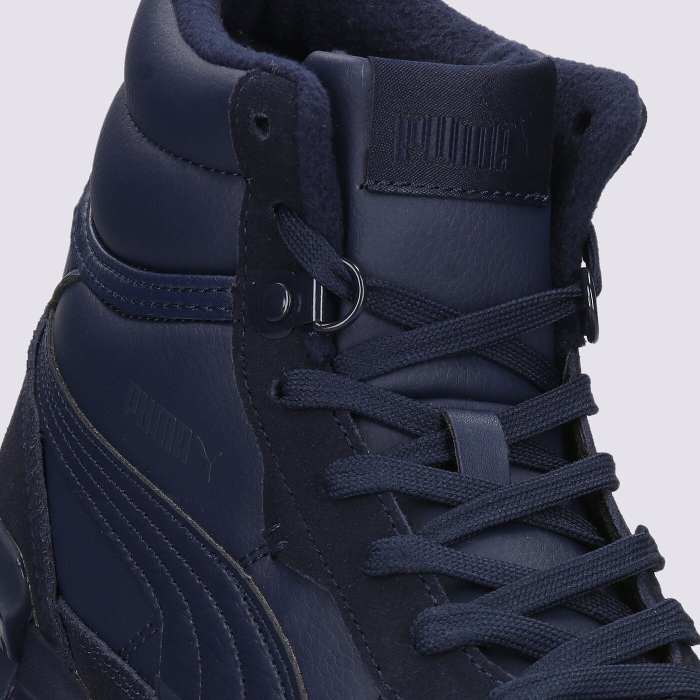 Мъжки маратонки PUMA GRAVITON MID 38320403 цвят тъмносин