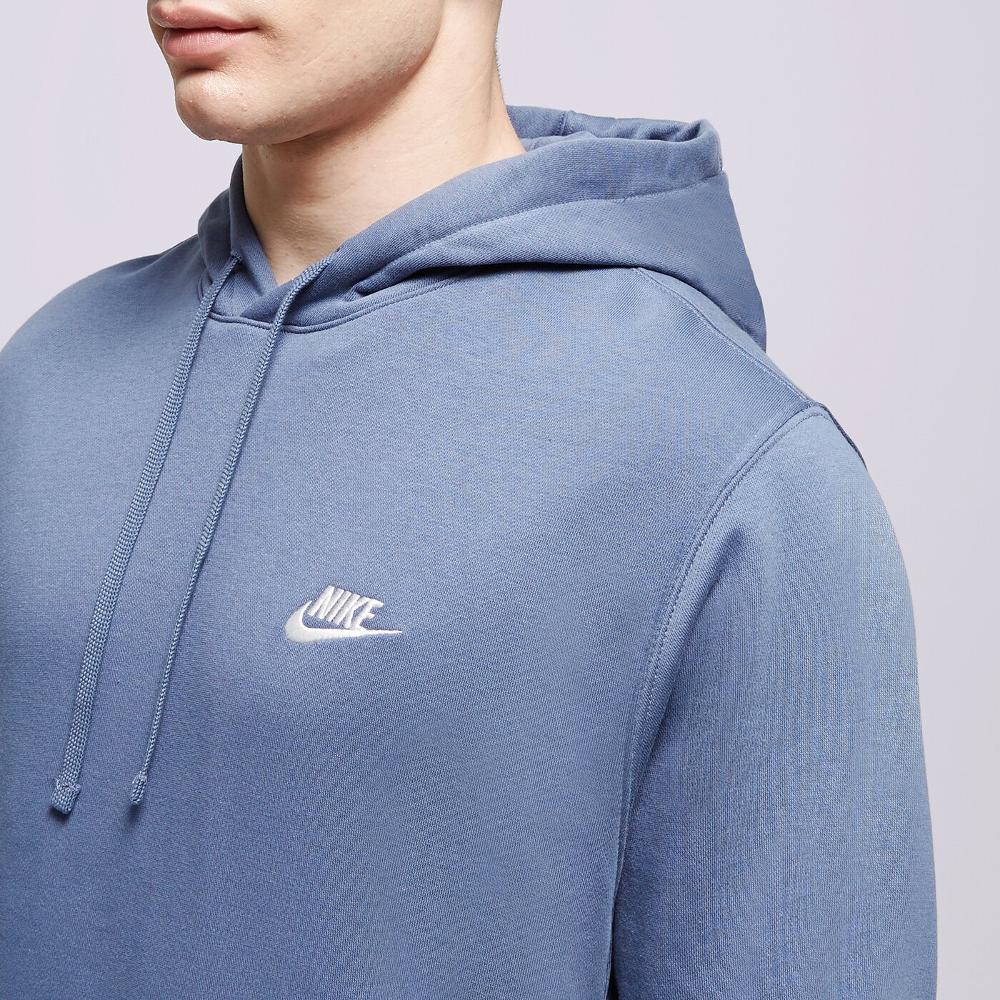 Мъжки суичър NIKE СУИТЧЪР С КАЧУЛКА SPORTSWEAR CLUB FLEECE bv2654-491 цвят син