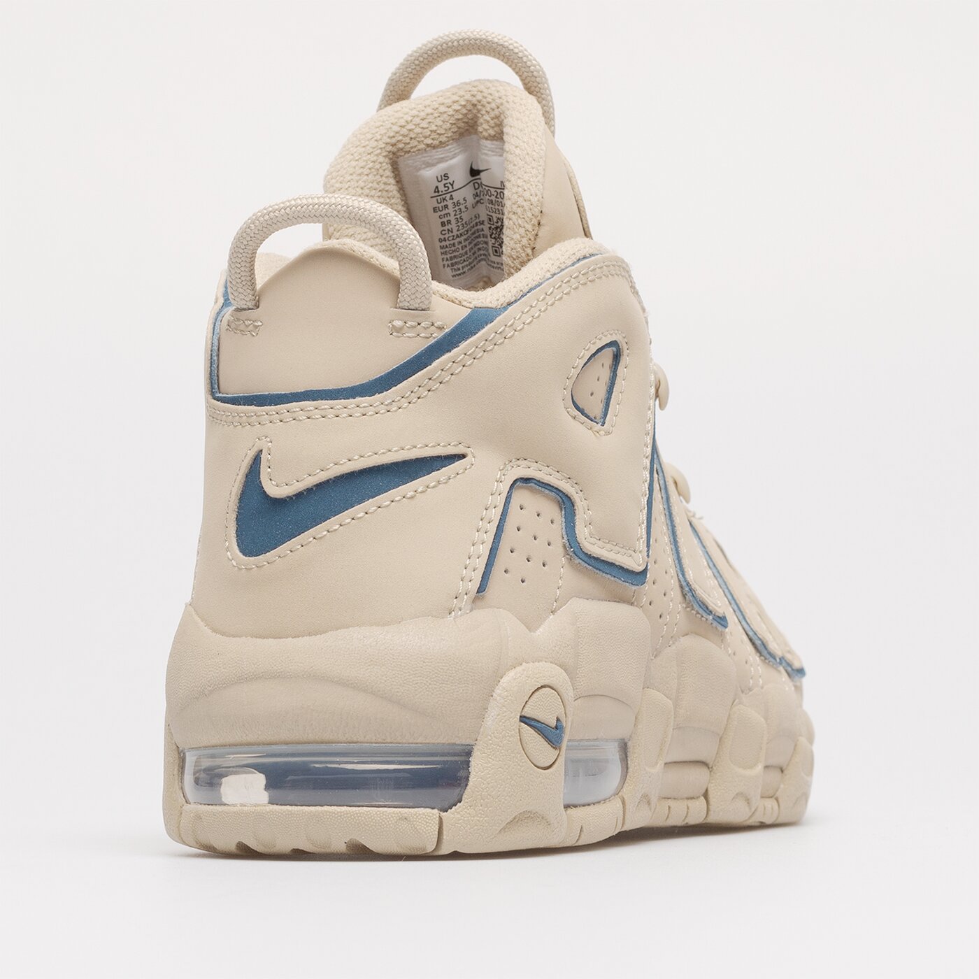 Детски маратонки NIKE AIR MORE UPTEMPO BG dq6200-200 цвят бежов