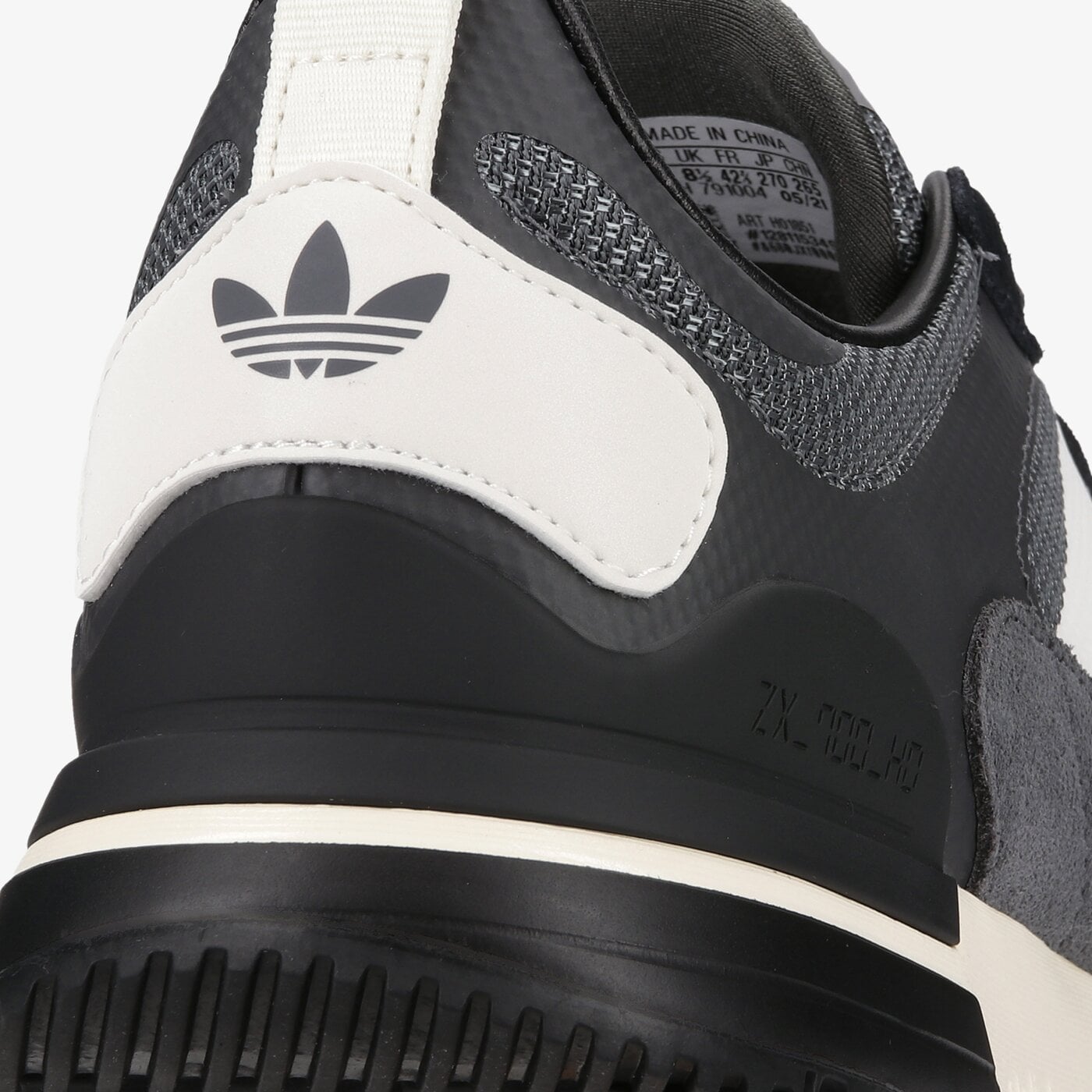 Мъжки маратонки ADIDAS ZX 700 HD h01851 цвят сив