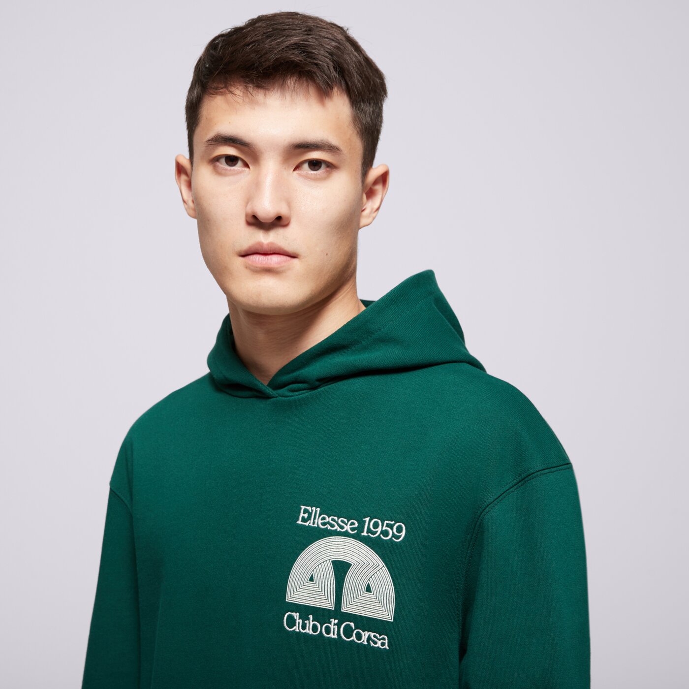Мъжки суичър ELLESSE СУИТЧЪР С КАЧУЛКА CLUB DI CORSA DGREEN HOODIE shb23148502 цвят зелен