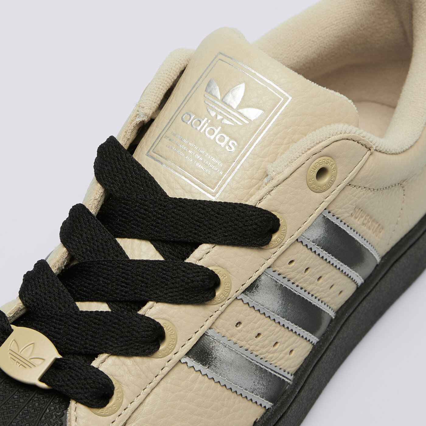 Дамски маратонки ADIDAS SUPERSTAR II W jr4234 цвят бежов