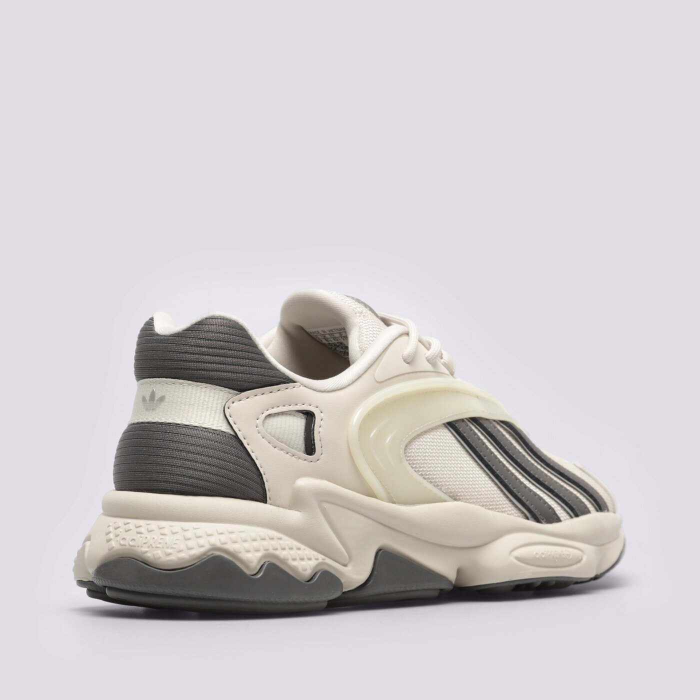 Мъжки маратонки ADIDAS OZTRAL gz9409 цвят бежов