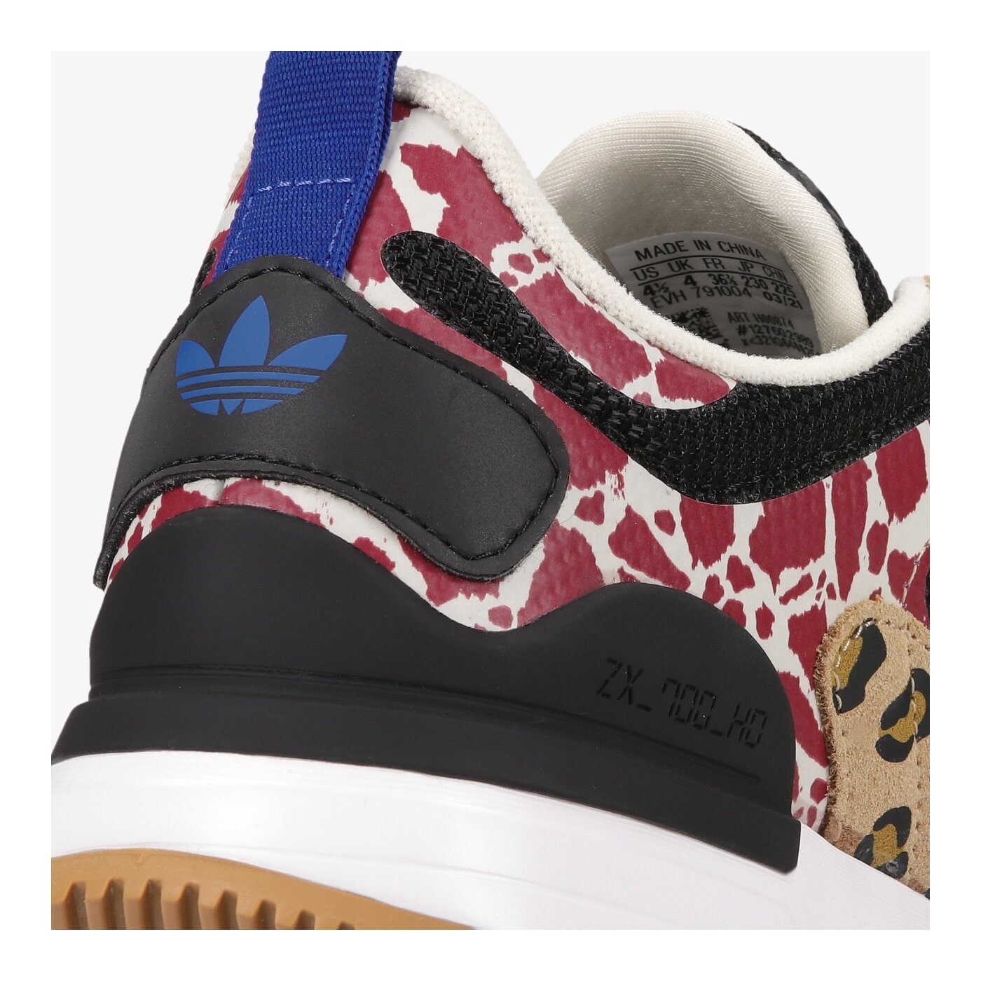 Детски маратонки ADIDAS ZX700HDJ h00874 цвят многоцветен