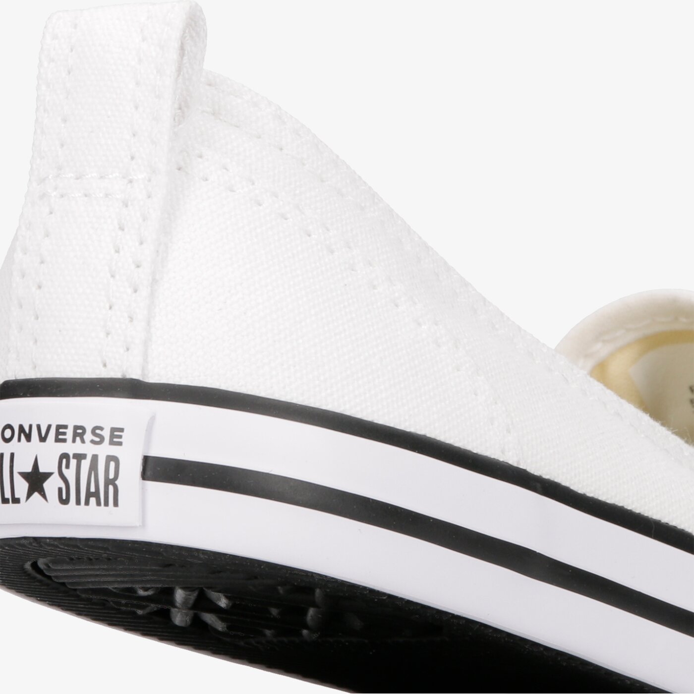 Дамски маратонки CONVERSE CHUCK TAYLOR ALL STAR BALLET LACE 547167c цвят бял