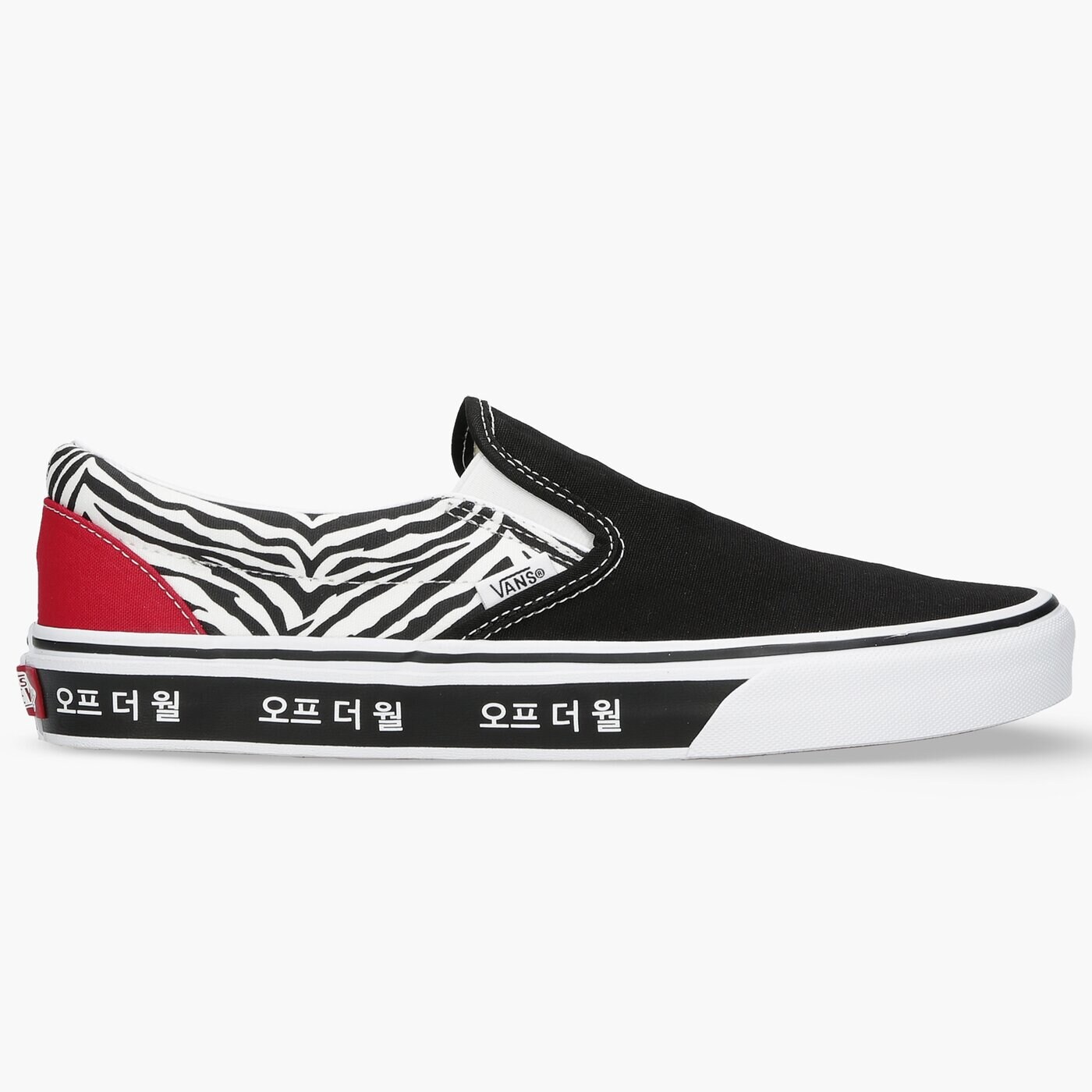 Мъжки маратонки VANS CLASSIC SLIP-ON  vn0a33tb9hw1 цвят червен