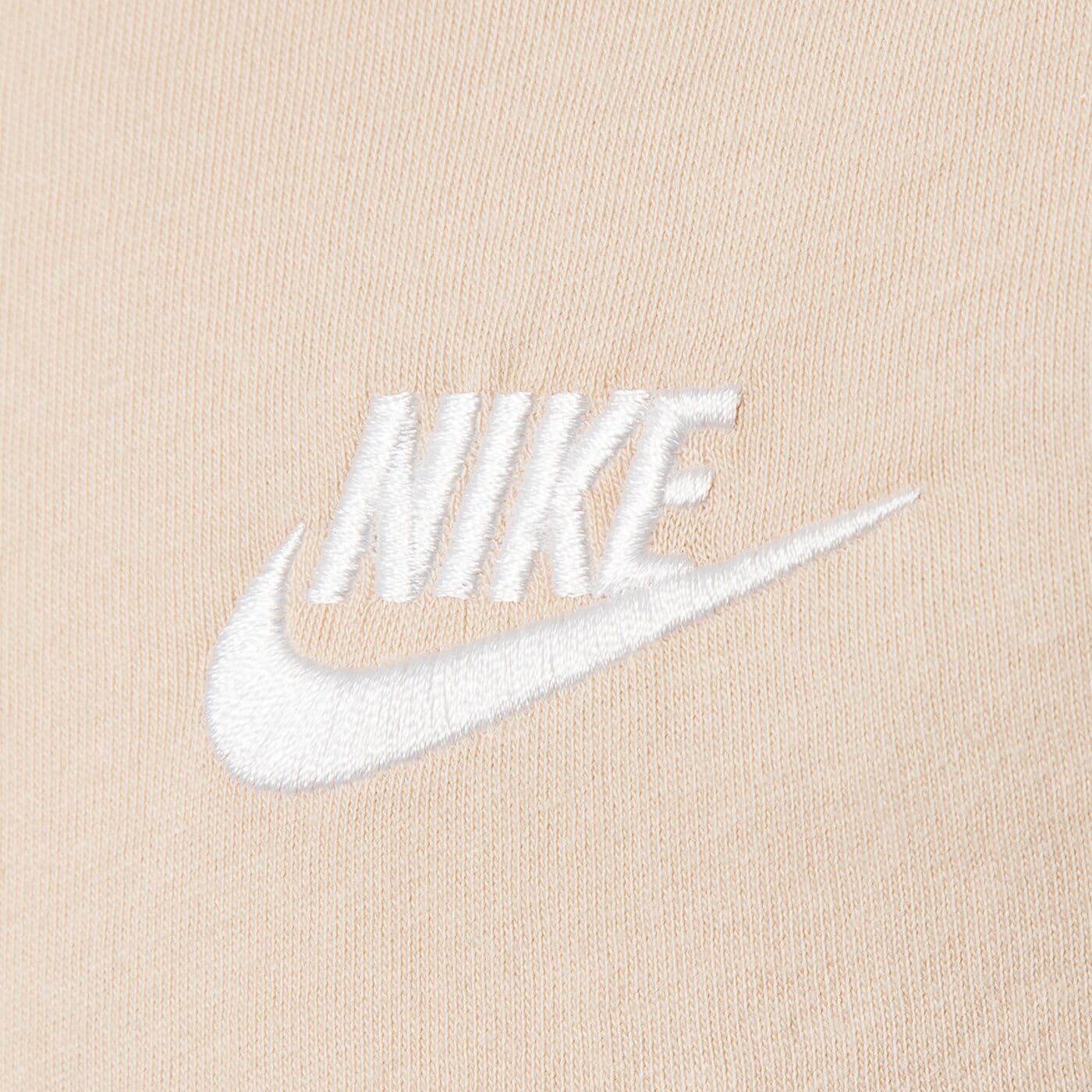 Детска тениска NIKE ТЕНИСКА NIKE SPORTSWEAR BOY ar5254-126 цвят бежов