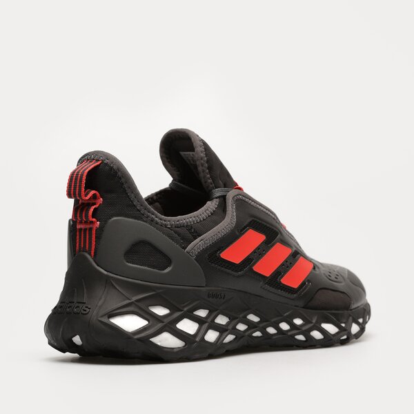 Мъжки маратонки ADIDAS WEB BOOST hq4155 цвят черен