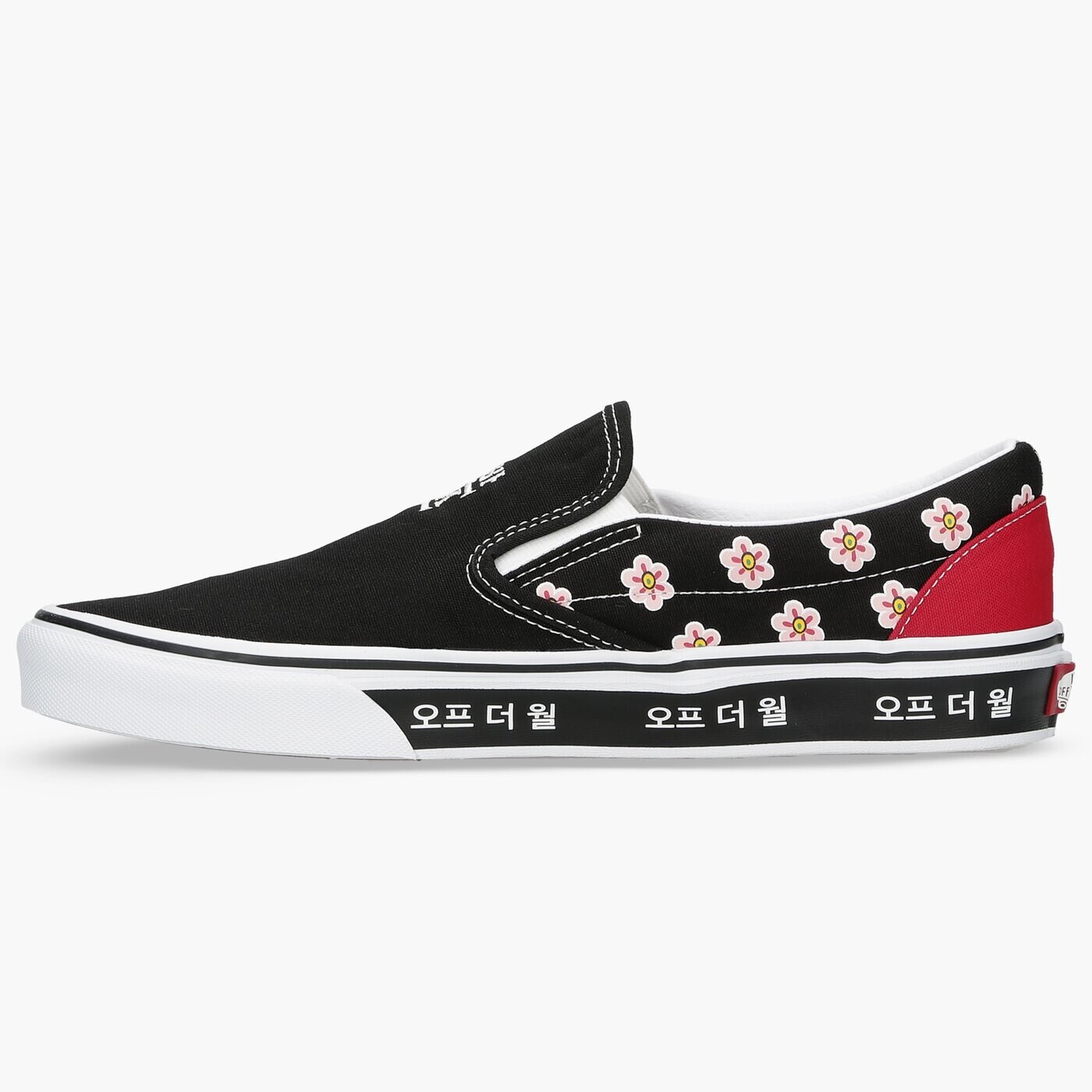 Мъжки маратонки VANS CLASSIC SLIP-ON  vn0a33tb9hw1 цвят червен