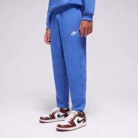 NIKE ПАНТАЛОНИ K NSW CLUB FLC JGGR LBR BOY