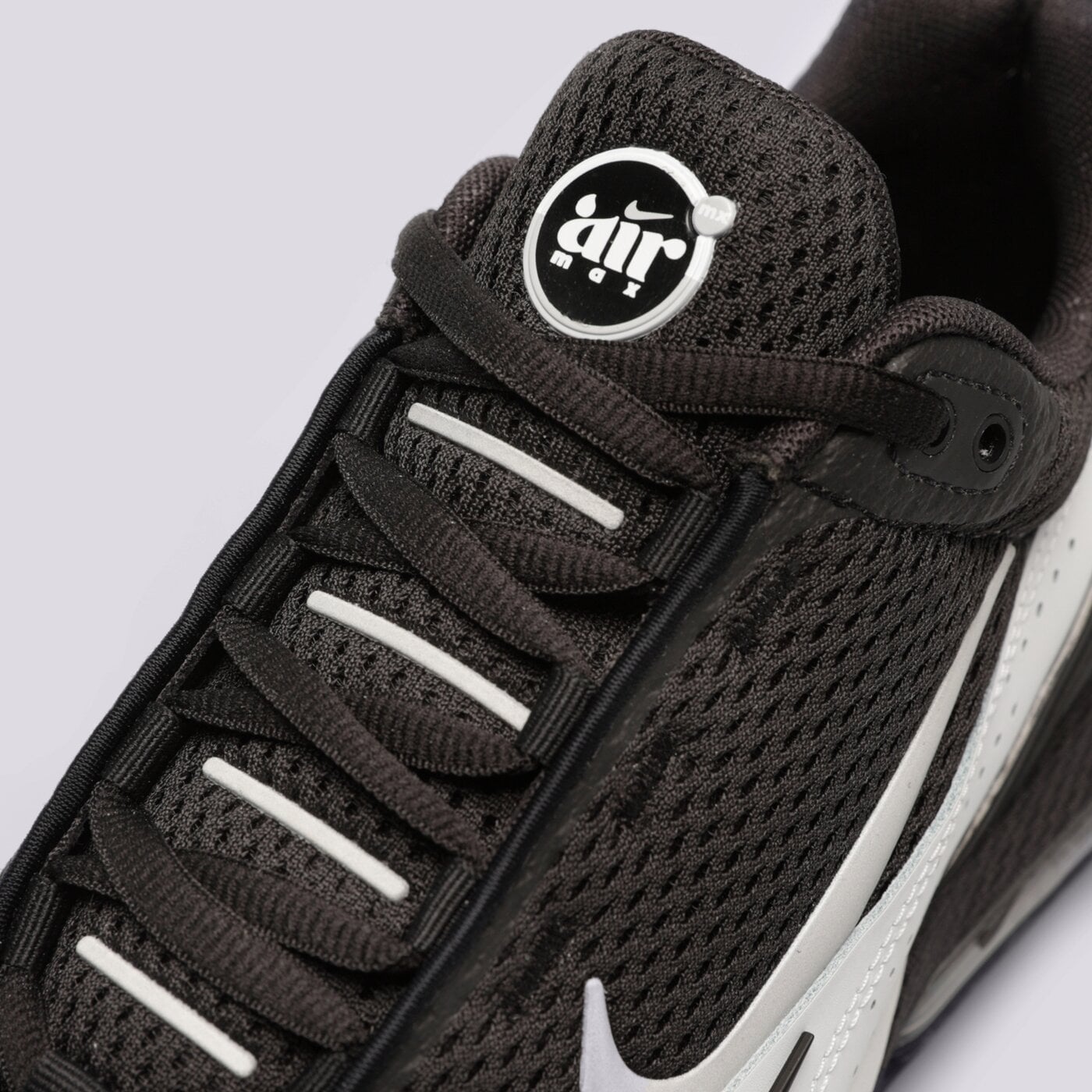 Мъжки маратонки NIKE AIR MAX PULSE dr0453-005 цвят бял