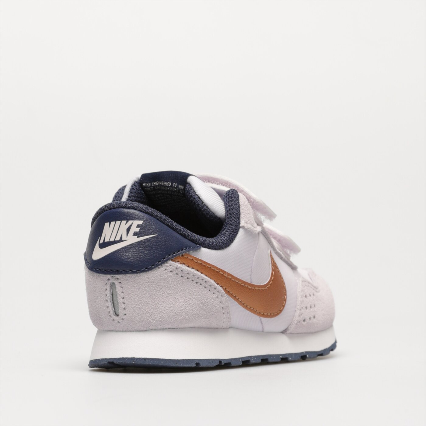 Детски маратонки NIKE MD VALIANT  cn8560-501 цвят бял