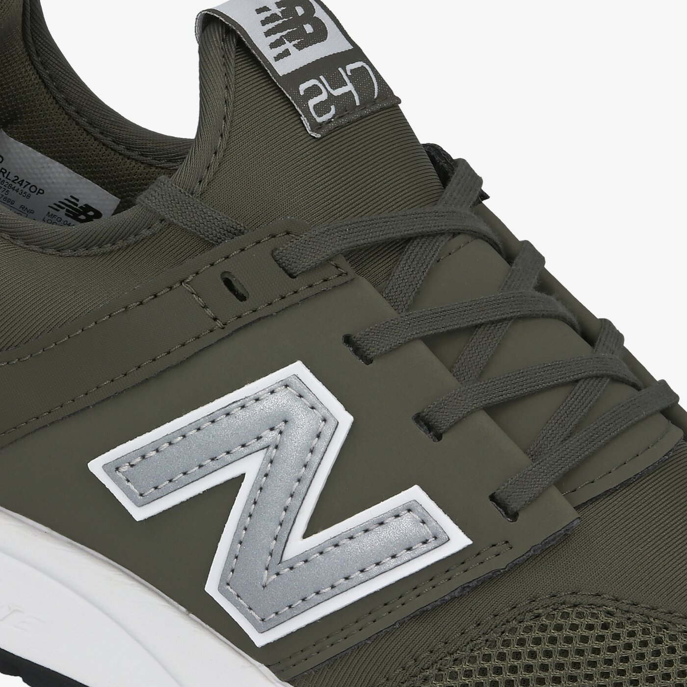 Мъжки маратонки NEW BALANCE MRL247OP mrl247op цвят зелен