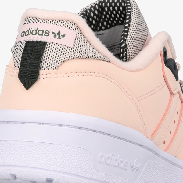 Дамски маратонки ADIDAS RIVALRY LOW W fv4622 цвят розов