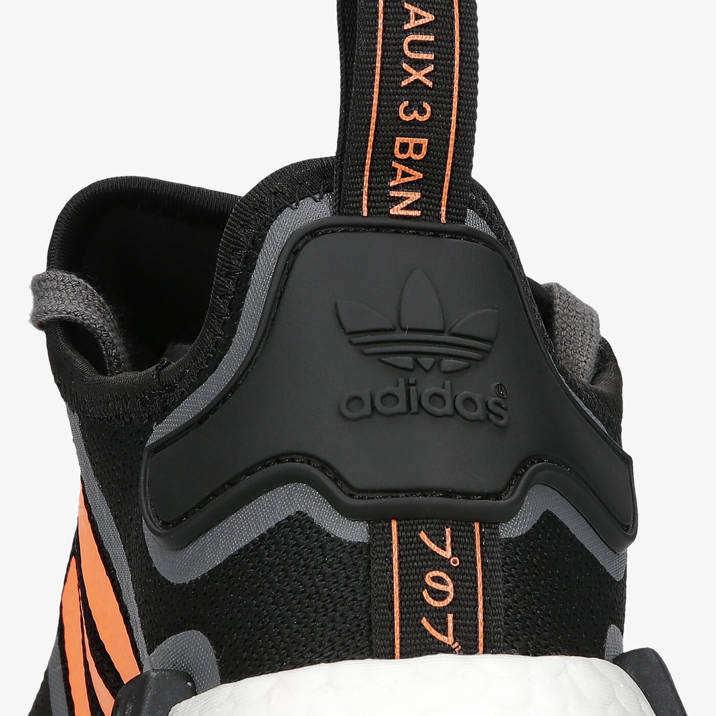 Мъжки маратонки ADIDAS NMD_R1 g55575 цвят черен