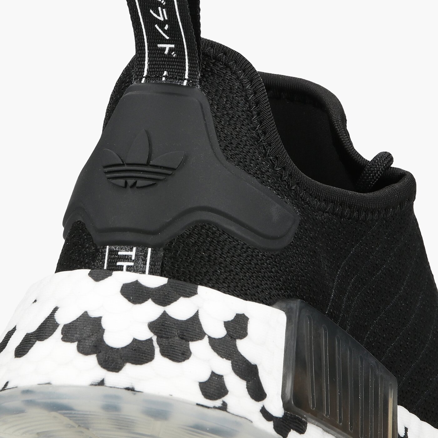 Детски маратонки ADIDAS NMD_R1J h05652 цвят черен