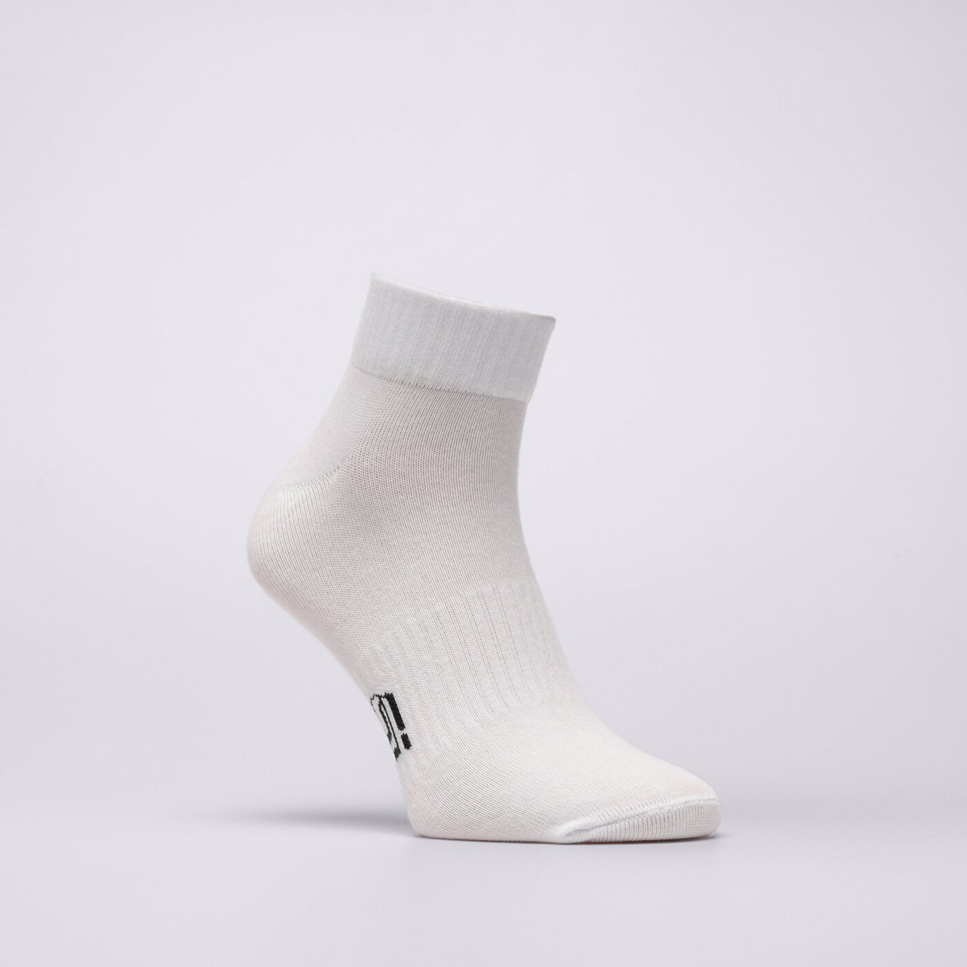 Дамски чорапи SIZEER ЧОРАПИ НИСКИ BIAŁE BIAŁE si123skn41002 цвят бял
