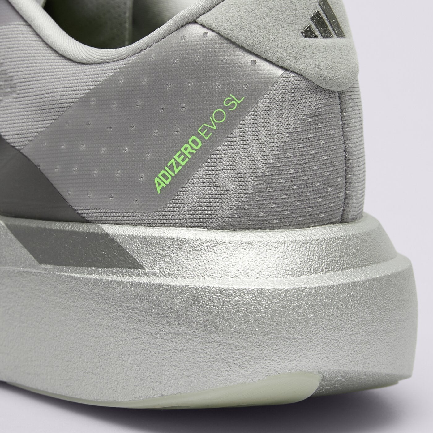 Мъжки маратонки ADIDAS ADIZERO EVO SL  jr3419 цвят сив