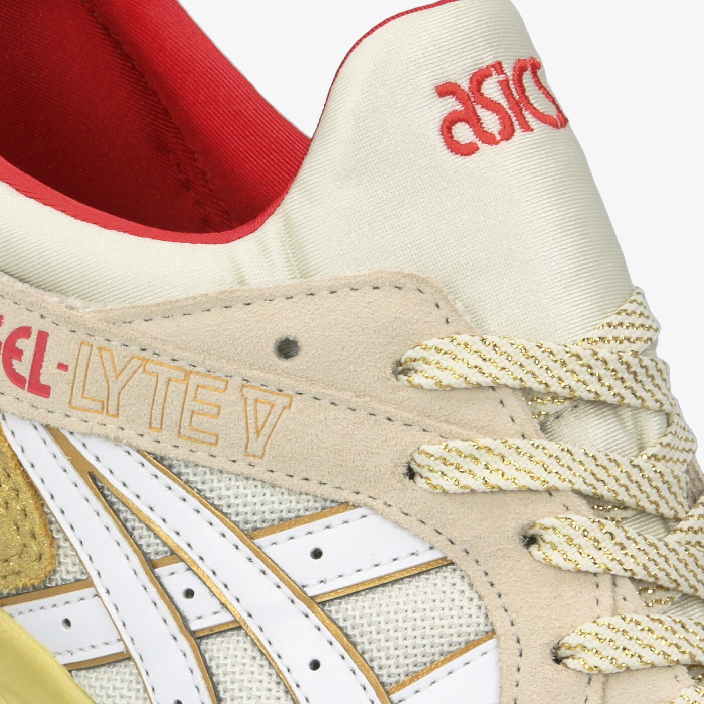 Мъжки маратонки ASICS GEL-LYTE V  1191a332100 цвят бежов