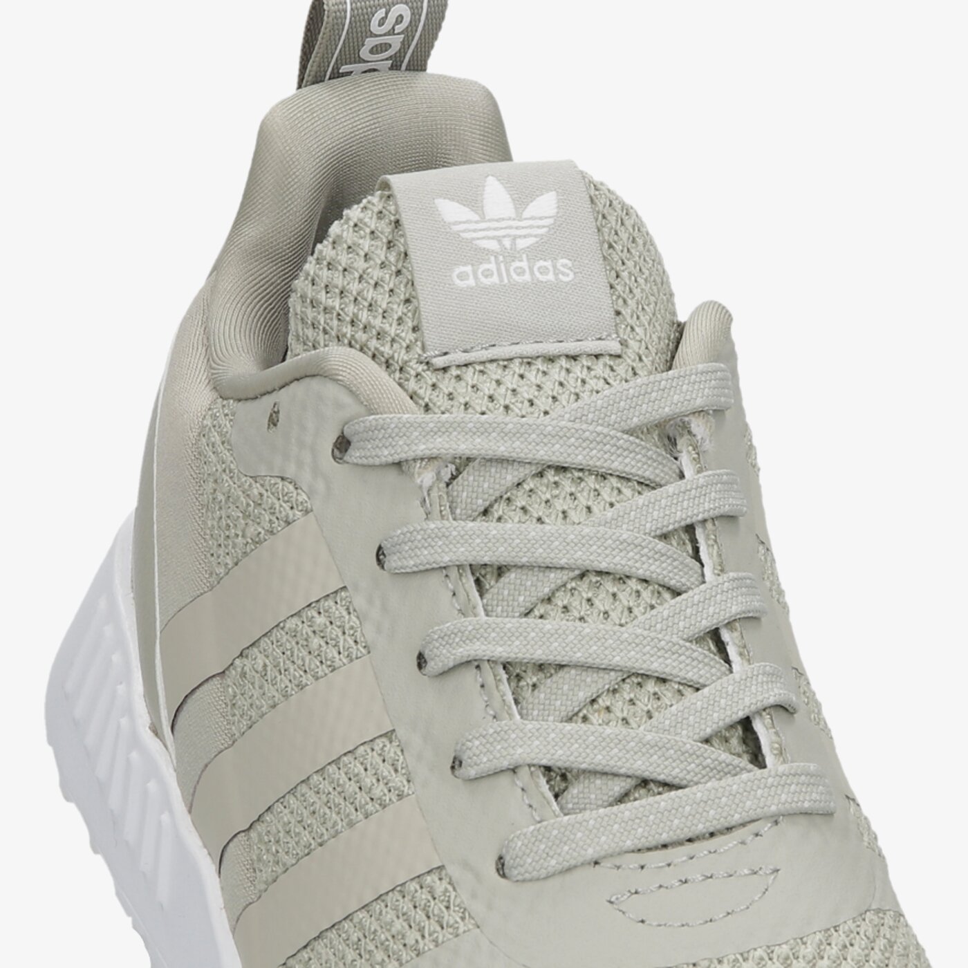 Детски маратонки ADIDAS MULTIX C gw3002 цвят сив