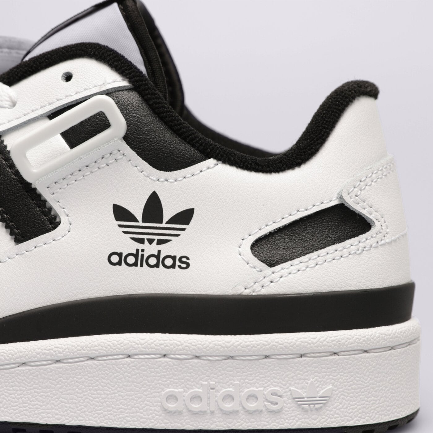 Мъжки маратонки ADIDAS FORUM LOW fy7757 цвят бял